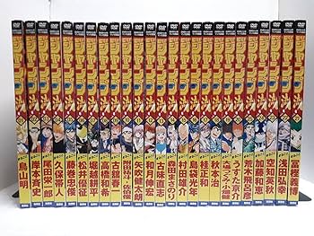 ほぼ新品 ジャンプ流 全巻 バインダー付き ほぼ新品 ジャンプ流 全巻 バインダー付き ほぼ新品 ジャンプ流